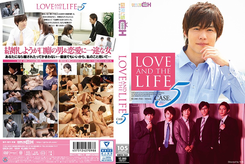 波多野結衣-GRCH-241 LOVE AND THE LIFE CASE.5