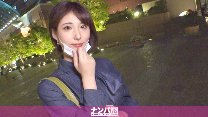 200GANA-2795 マジ軟派、初撮。 1857 仕事帰りにナンパしたお姉さんにAV撮影交渉！給料2ヶ月分の